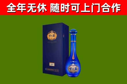 昌吉市回收梦之蓝M6